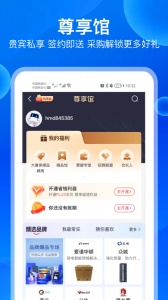 河姆渡
