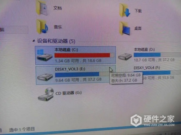 c盘太慢怎么清理