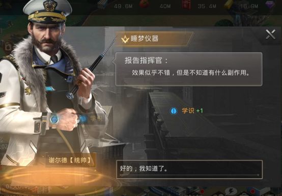 巨兽战场vivo版本