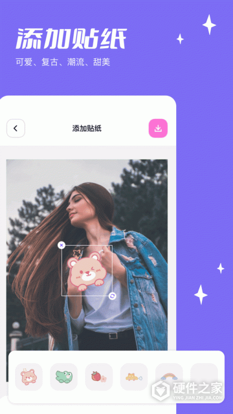 千图手机版
