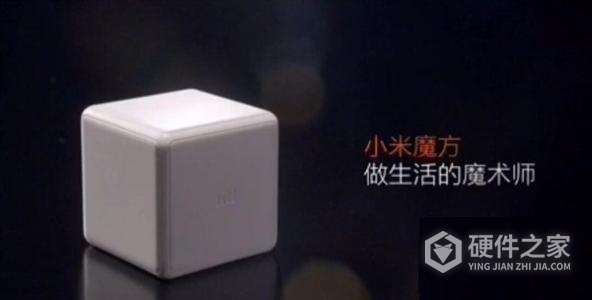 小米魔方怎么换电池