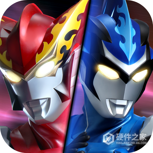 奥特曼王者传奇试玩版