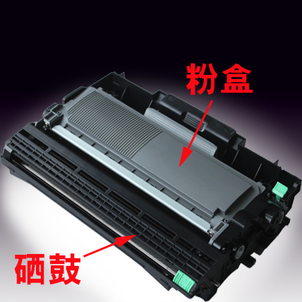 兄弟HL-2260D for win7/8/10 32bit