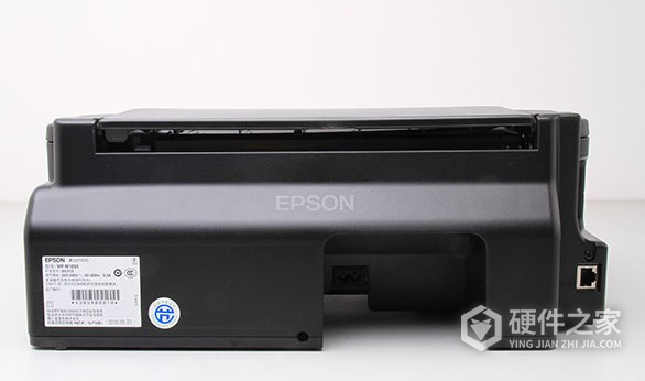 爱普生Epson WF-M1030 for win7/8/10 64bit