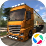 欧洲卡车模拟最新版