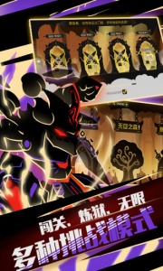 超进化物语公益服