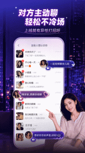 觅伊