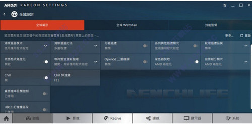 amd显卡驱动20.4.2版