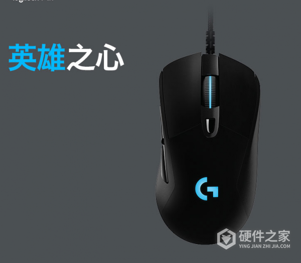 罗技g403hero玩吃鸡如何设置