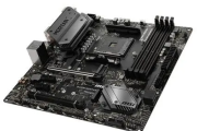 微星B450M GAMING PLUS 主板驱动