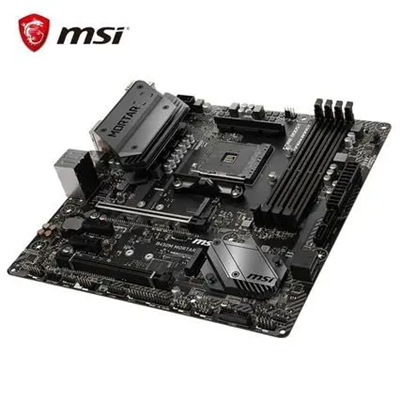 微星B450M GAMING PLUS 主板驱动