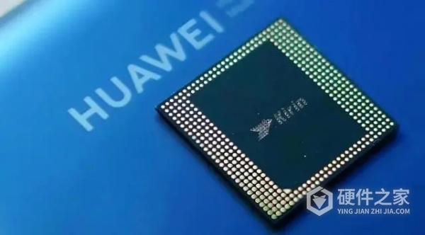 华为麒麟芯片解禁后意味着什么