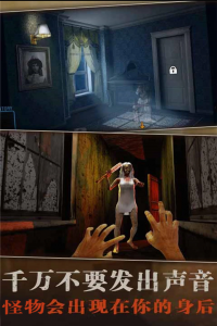 疯狂酷跑之旅(逃脱生存)