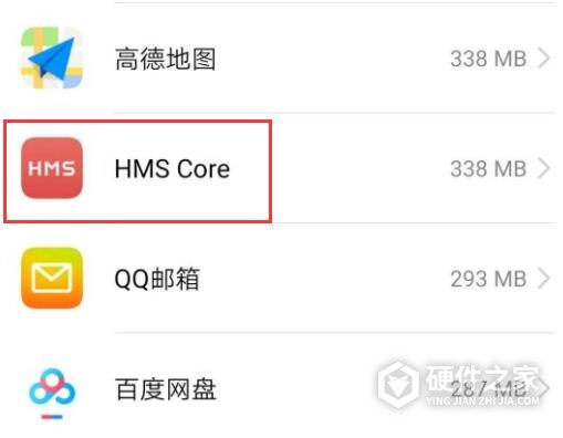 华为hmscore是什么意思