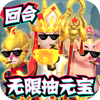 缪斯余音变态版