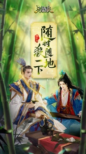 三国杀游卡版