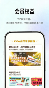 阿基米德