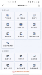 掌上KD