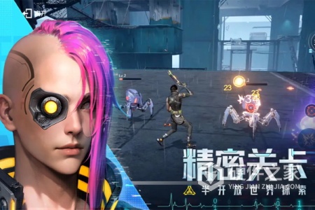 深空战境九游版