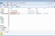 dll修复都要收费了是什么原因