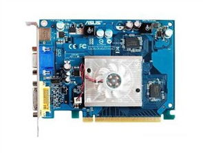 华硕NVIDIA系列 EN8400GS/HTP/256M显卡驱动