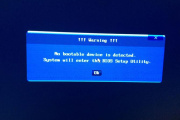 windows8蓝屏修复方法