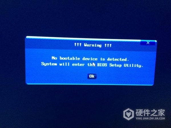 windows8蓝屏修复方法