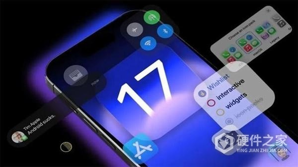 ios17锁屏界面是什么样