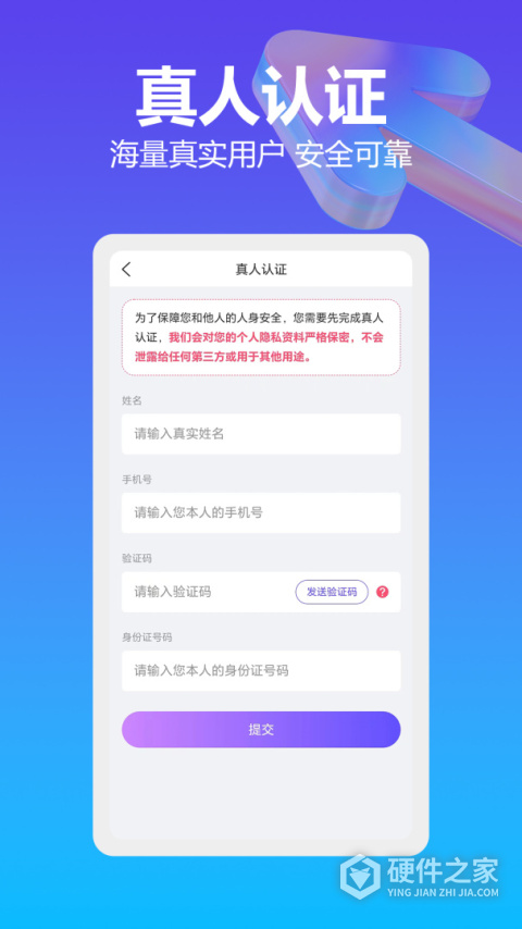 周到