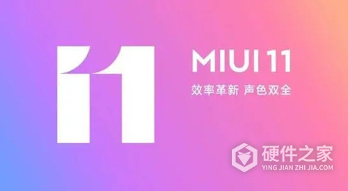 miui11