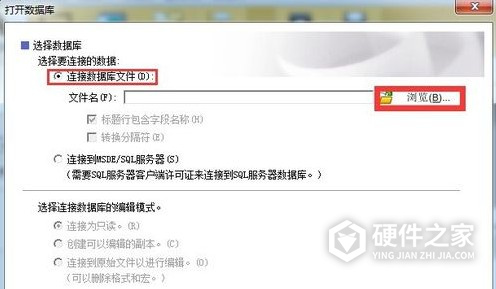 映美LP-180 for win7/8/10 64bit