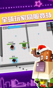 弓箭手大作战4399版