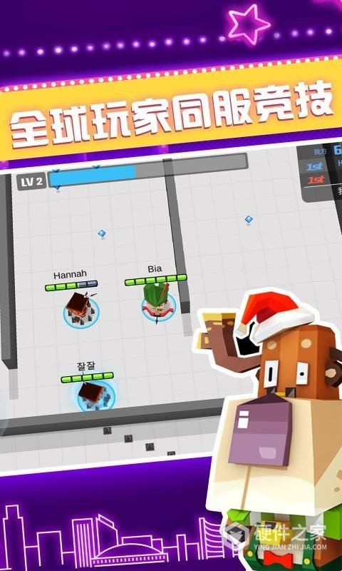 弓箭手大作战4399版