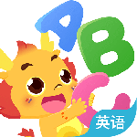 小伴龙英语