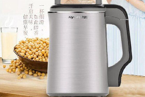 九阳JYDZ-50豆浆机说明书
