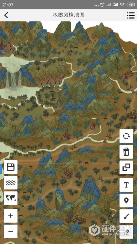 易制地图手机版