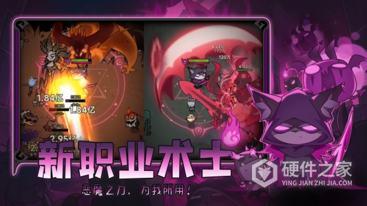 迷雾大陆