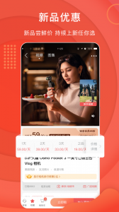 咔么租赁