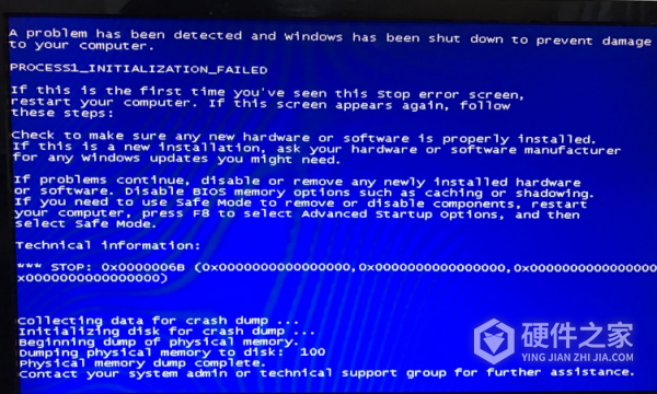 ThinkBook14蓝屏问题如何解决