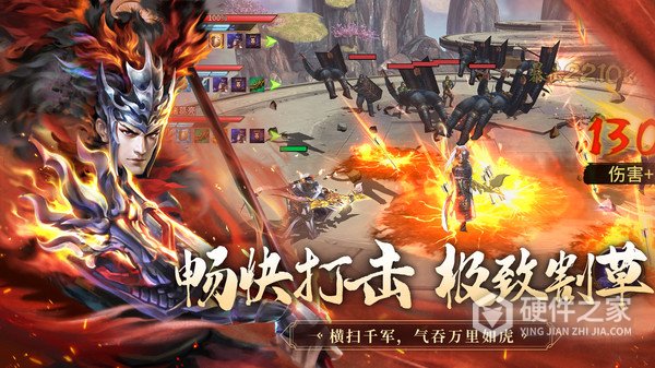 极无双台服