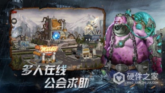 见习猎魔团九游版