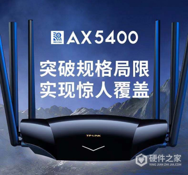 tl-xdr3230怎么连无线打印机