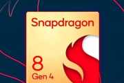 骁龙8gen4比8gen2提升多少
