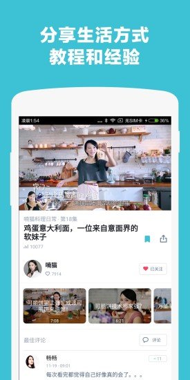 小世界匹配版