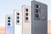 realmegt大师探索版支持红外线吗