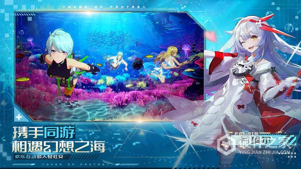 幻塔云游戏官方正版