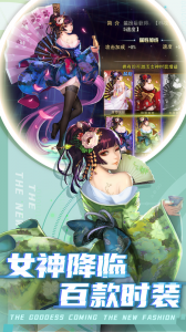 女神危机折扣版