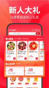 永辉生活
