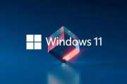 Win11桌面小组件如何添加