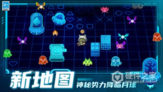 元气骑士前传安卓版